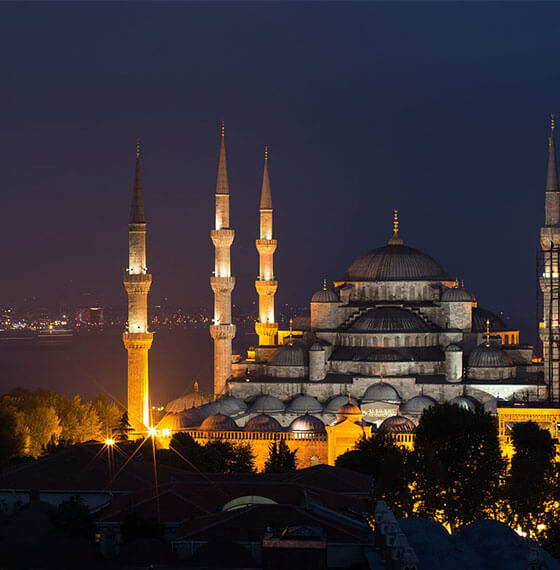 Mosque Minaret
