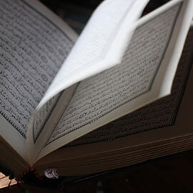 Al-Quran
